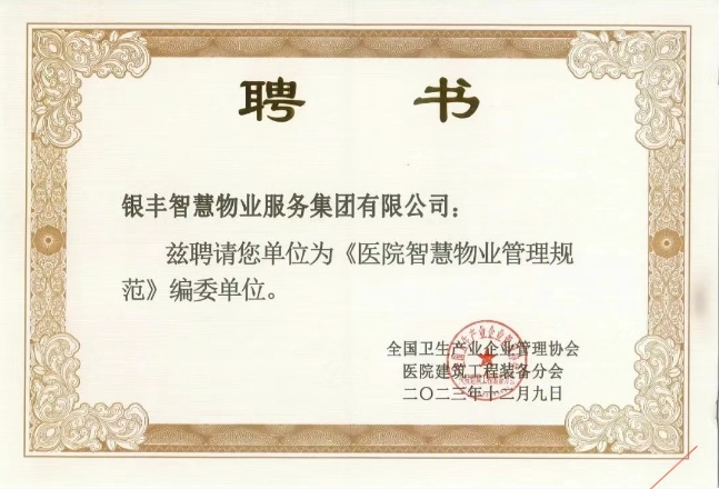 微信截图_20250402171639.png