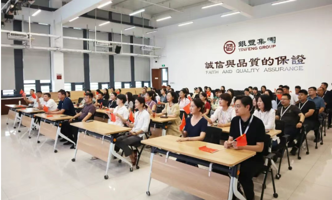 wechat_2025-09-10_140104_259.jpg